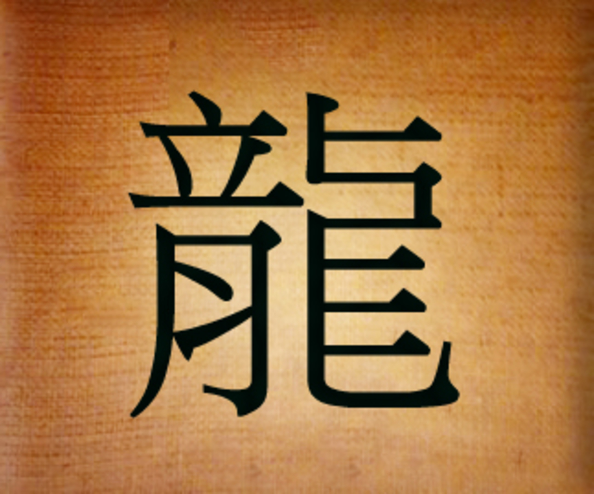 китайские слова для стима фото 108