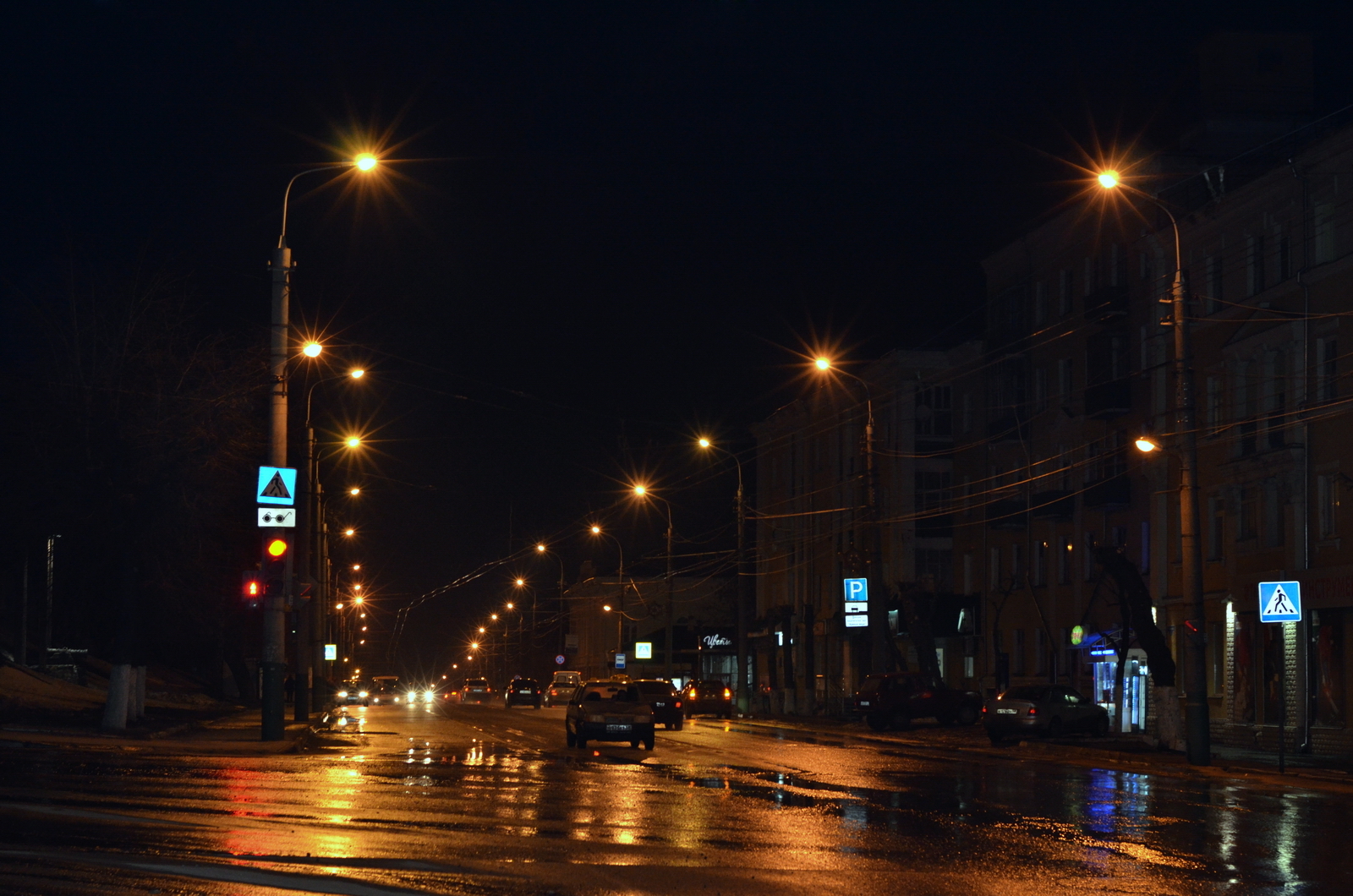 екатеринбург ночью фото