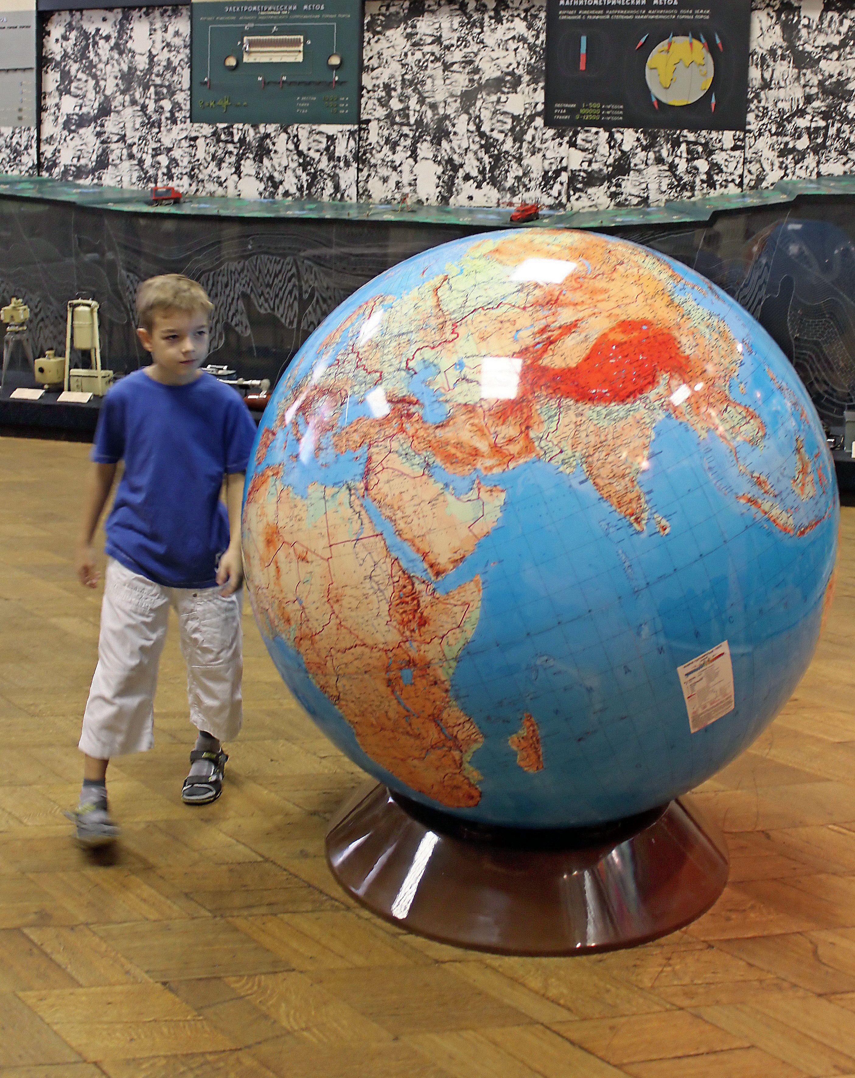 глобус в историческом музее в москве