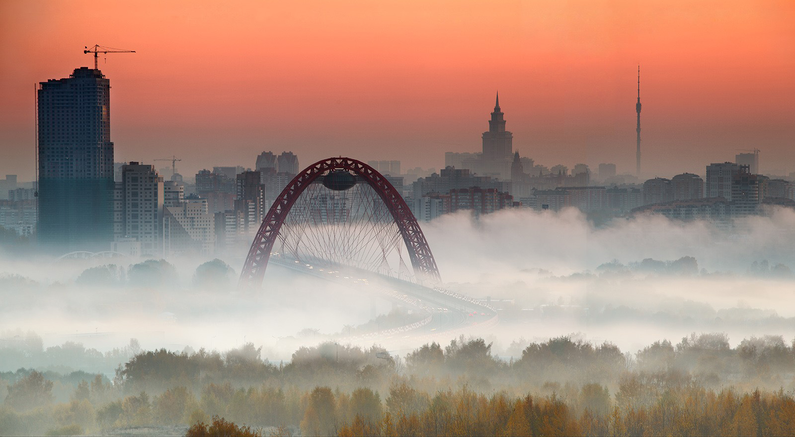 Москва в тумане