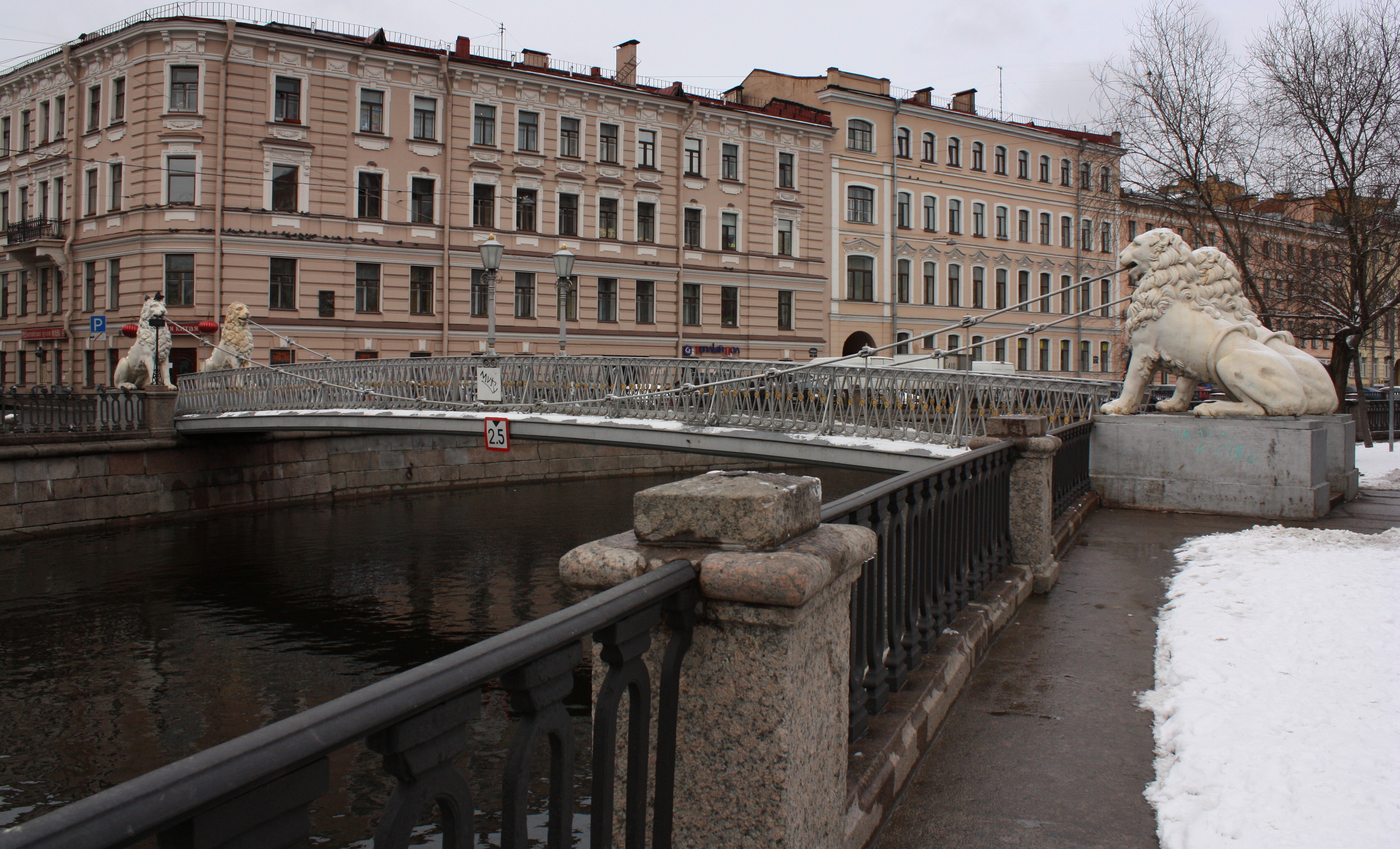 Фото львиный мост