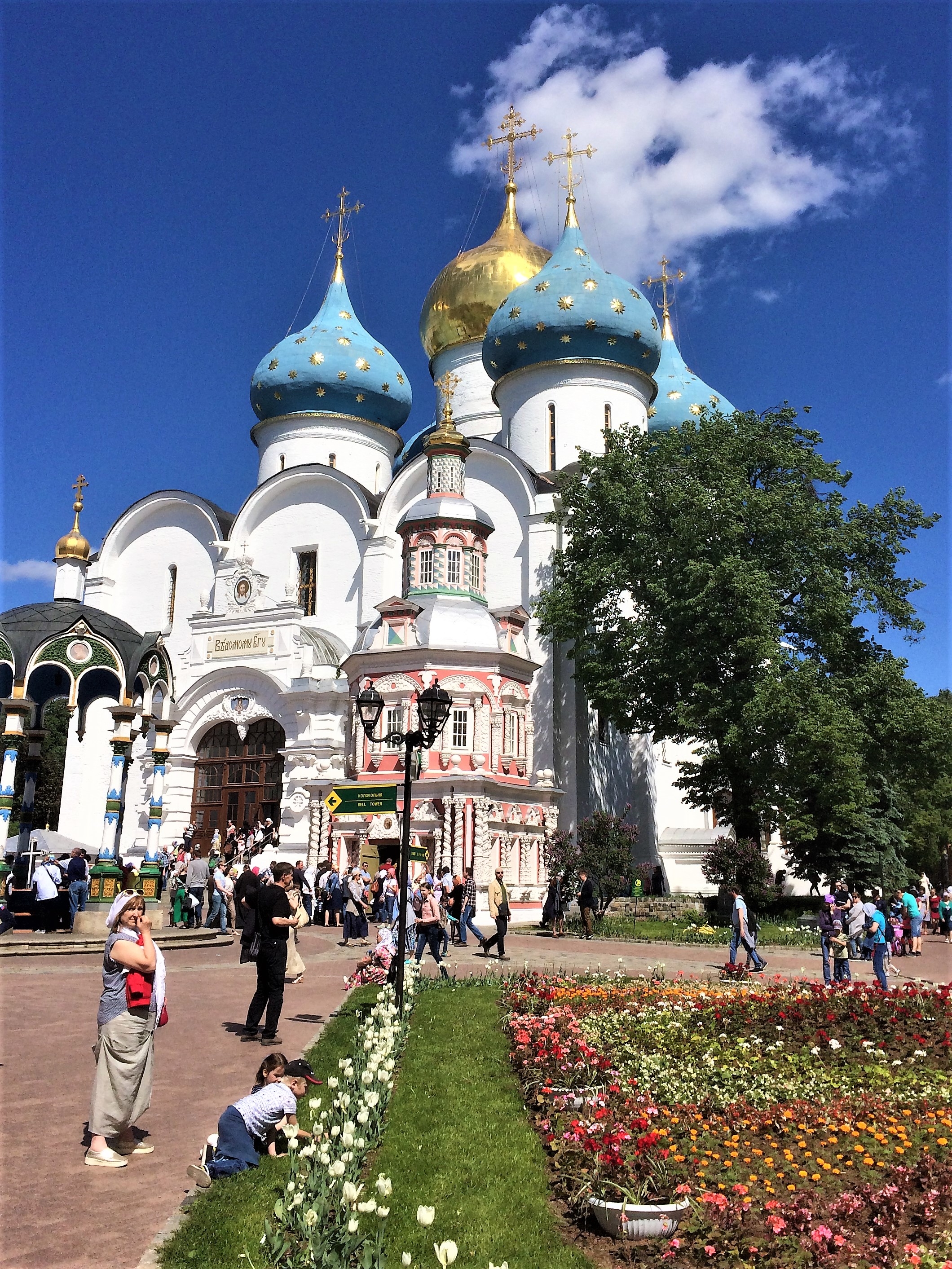 Сергиев посад в фотографиях