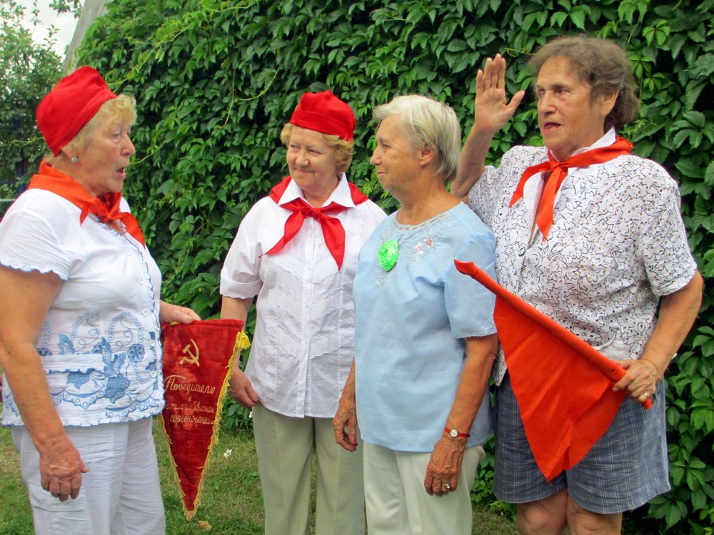 День пионерии всегда готов фото