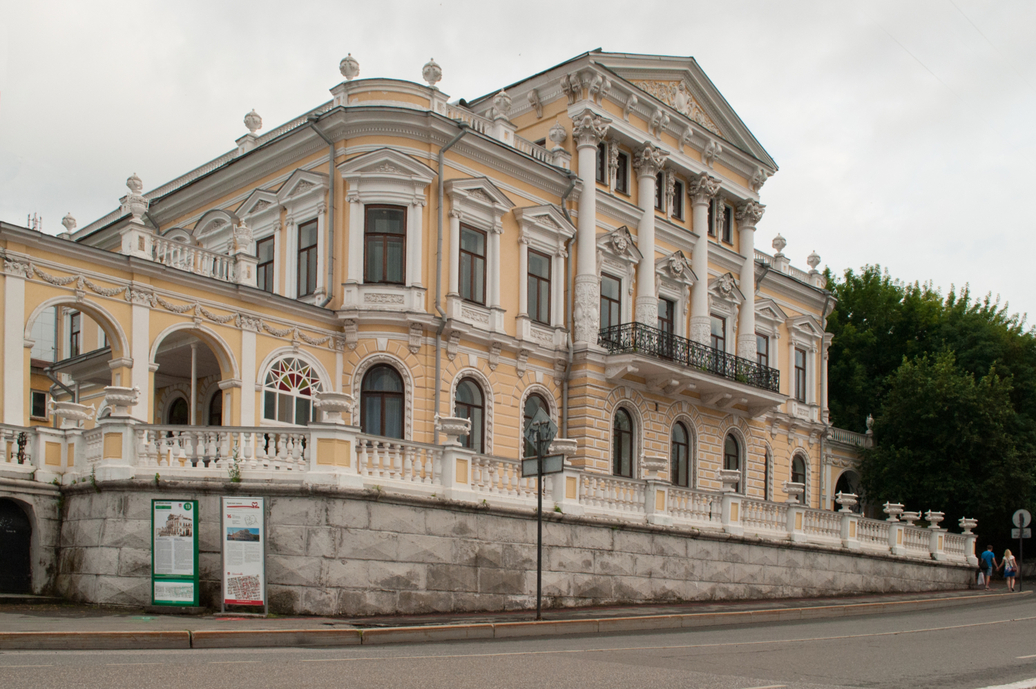 Исторические здания перми фото с названиями